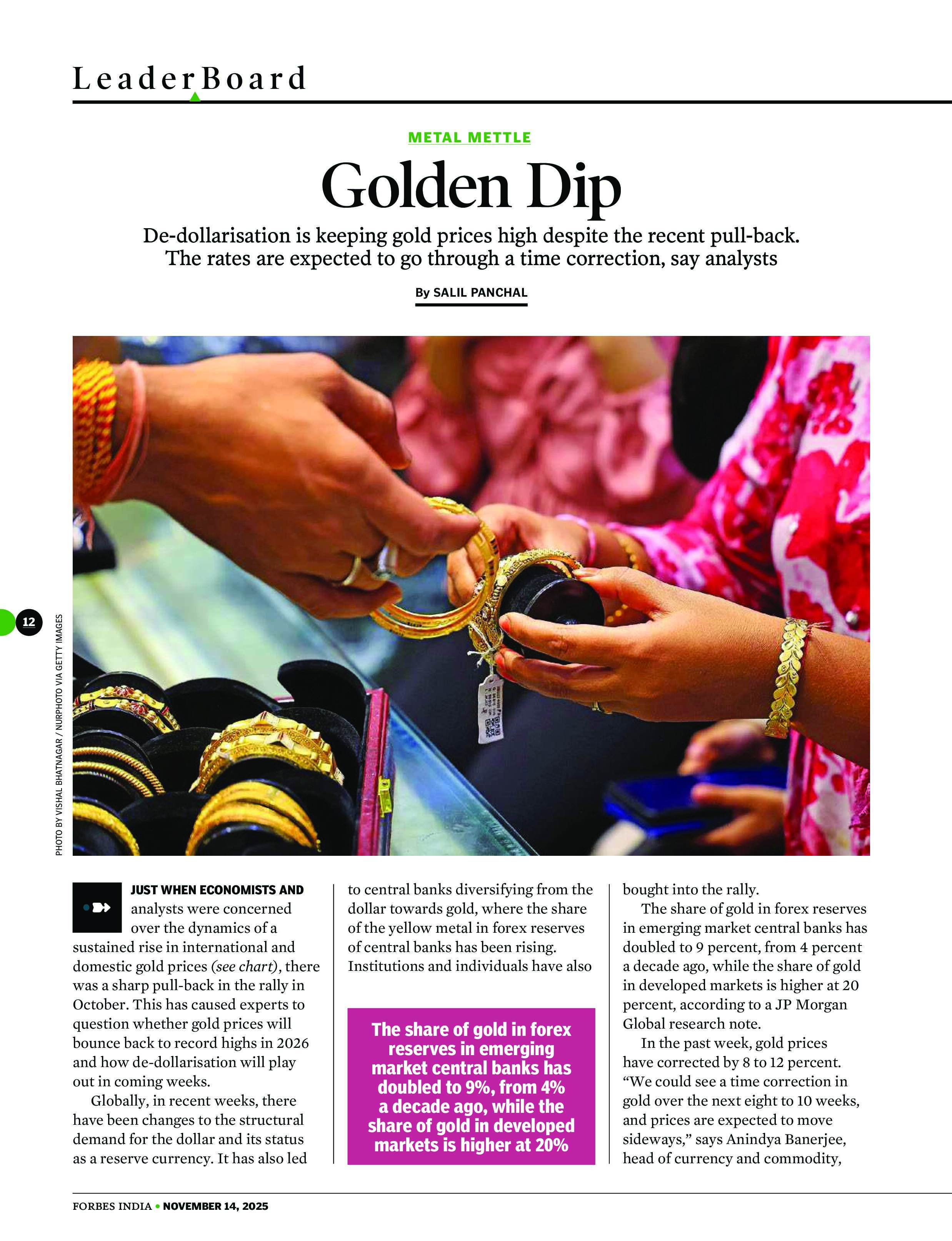 DCJ Group of Companies