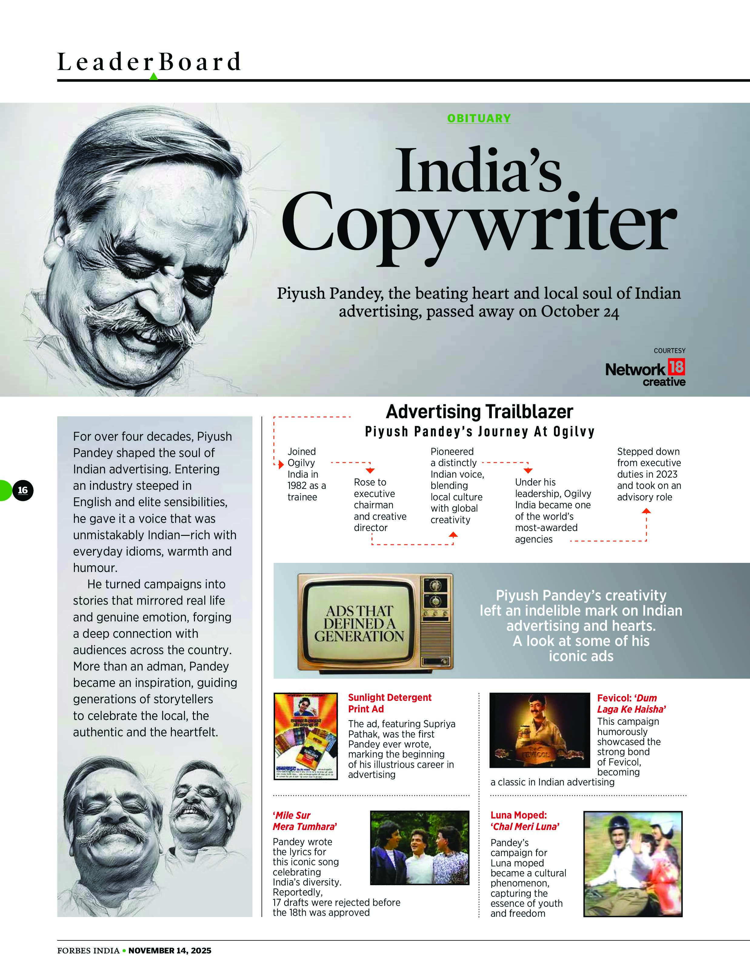 DCJ Group of Companies