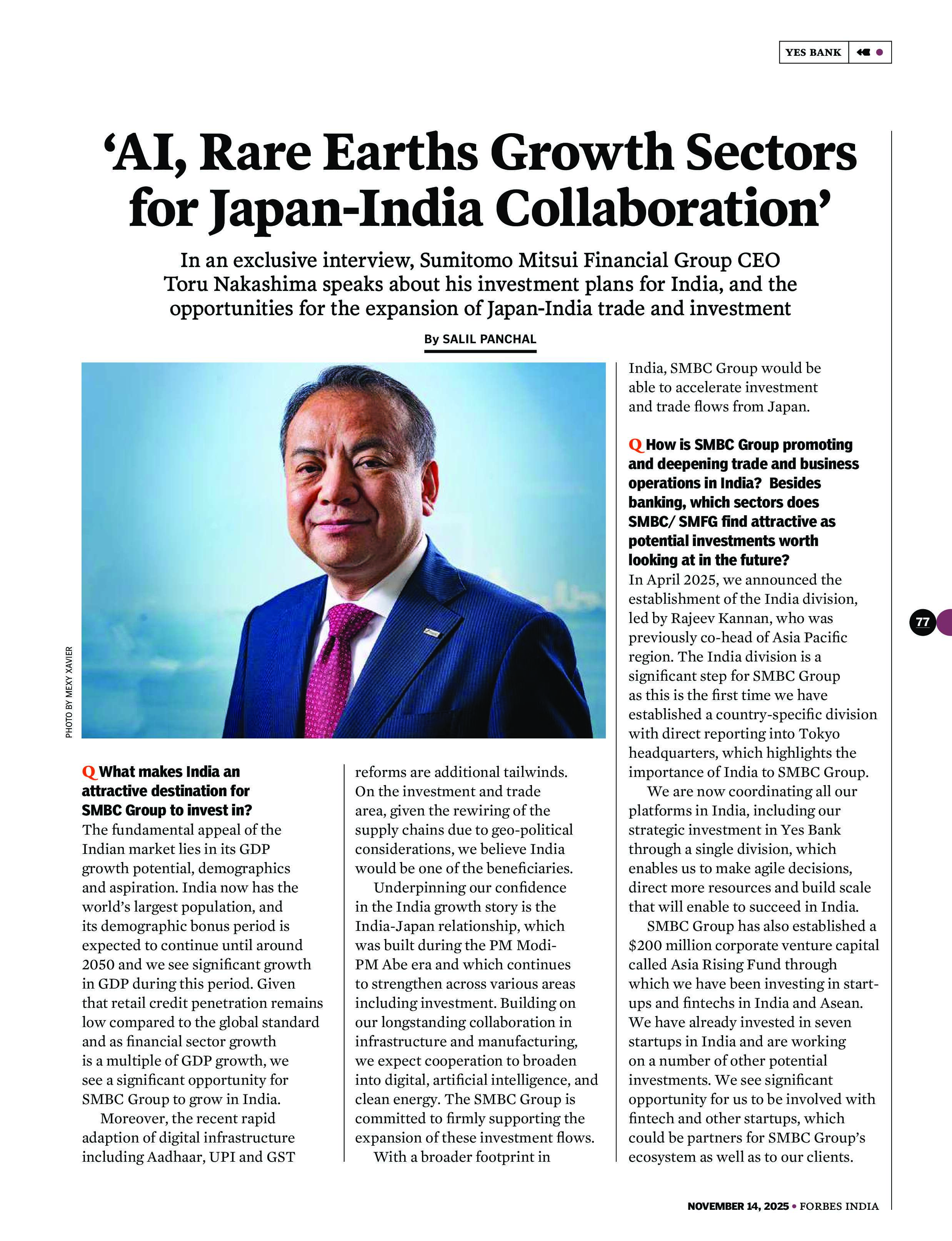 DCJ Group of Companies