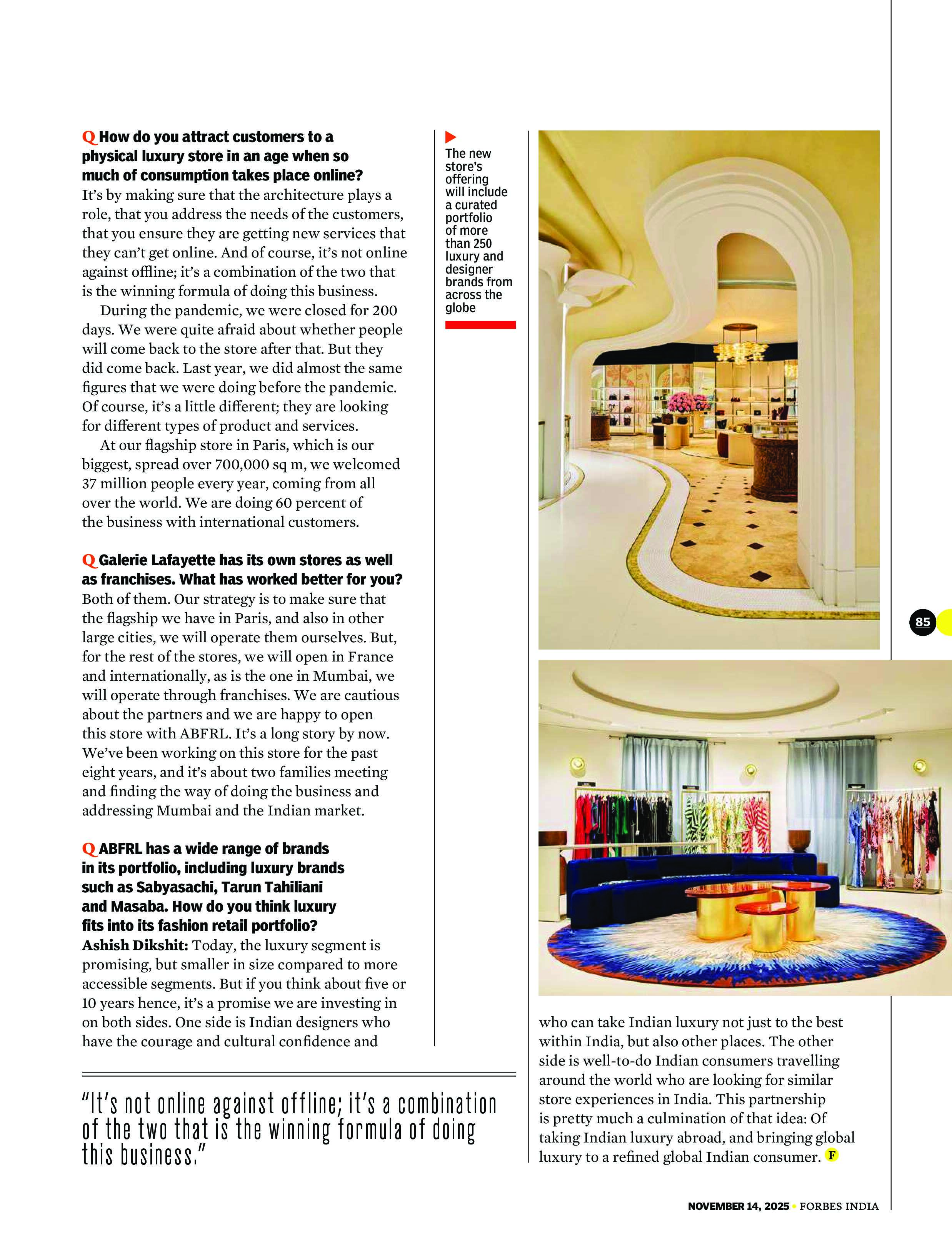 DCJ Group of Companies